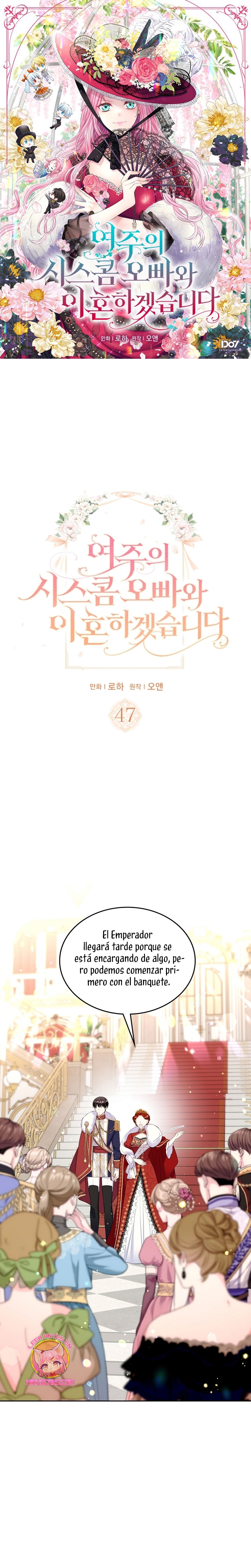 Me divorciaré del hermano Siscon de la protagonista femenina Capítulo 47 - Página 2