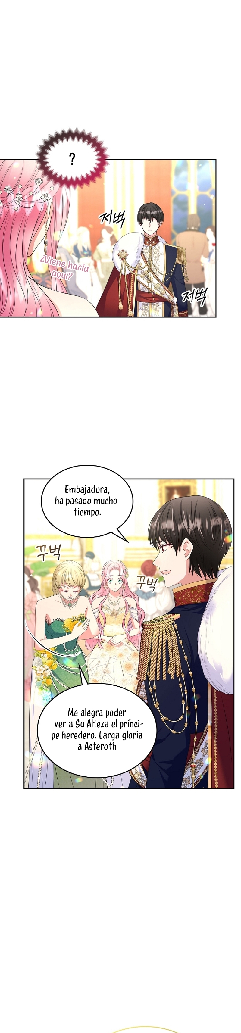 Me divorciaré del hermano Siscon de la protagonista femenina Capítulo 47 - Página 9