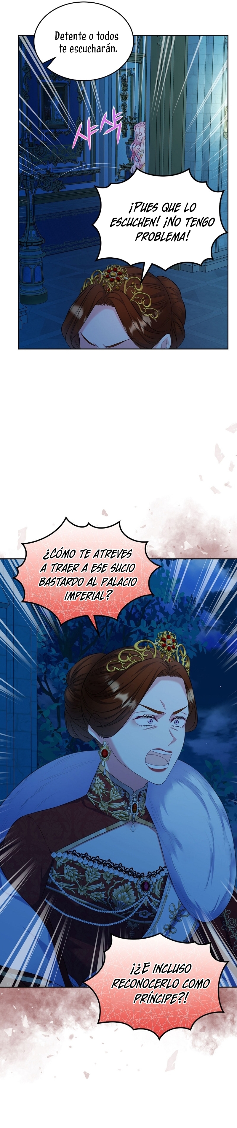 Me divorciaré del hermano Siscon de la protagonista femenina Capítulo 48 - Página 32