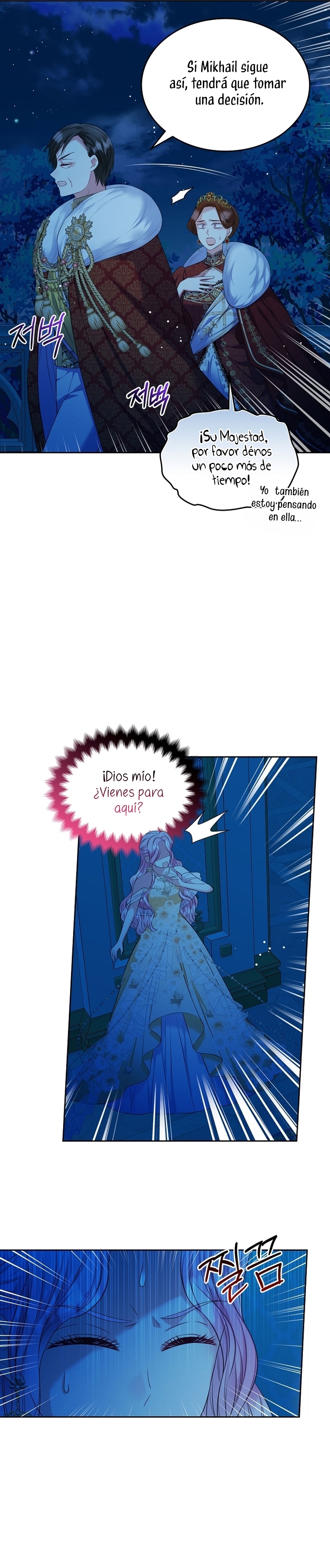 Me divorciaré del hermano Siscon de la protagonista femenina Capítulo 49 - Página 19