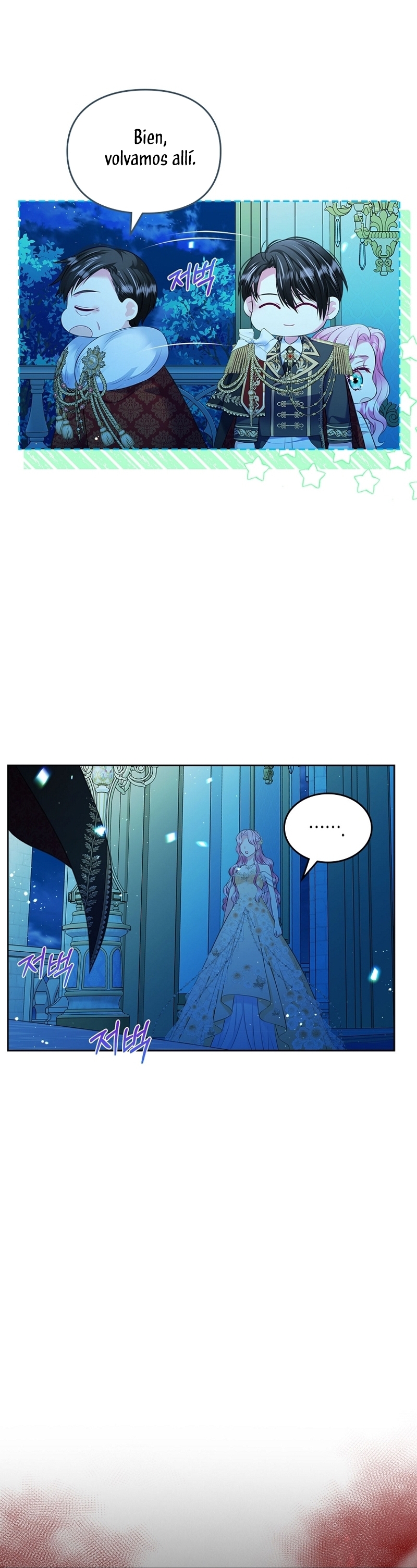 Me divorciaré del hermano Siscon de la protagonista femenina Capítulo 49 - Página 22