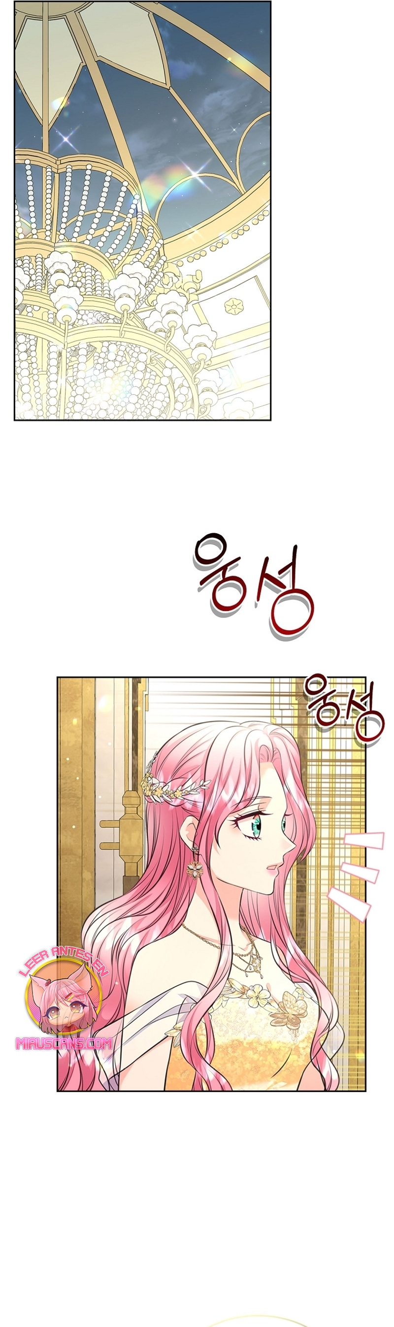 Me divorciaré del hermano Siscon de la protagonista femenina Capítulo 49 - Página 28