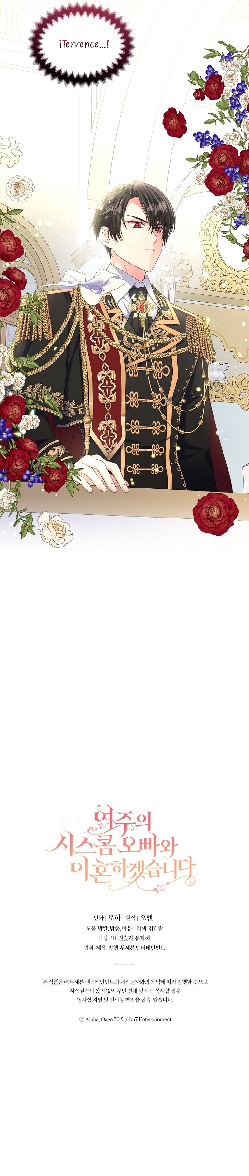 Me divorciaré del hermano Siscon de la protagonista femenina Capítulo 49 - Página 40