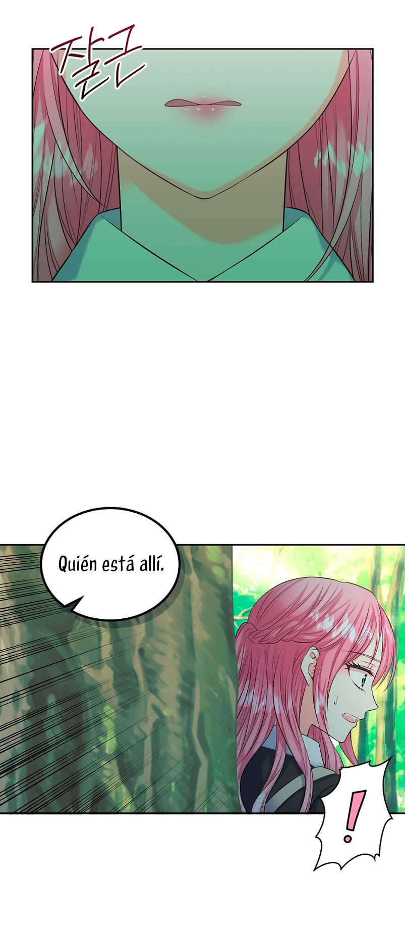 Me divorciaré del hermano Siscon de la protagonista femenina Capítulo 5 - Página 47