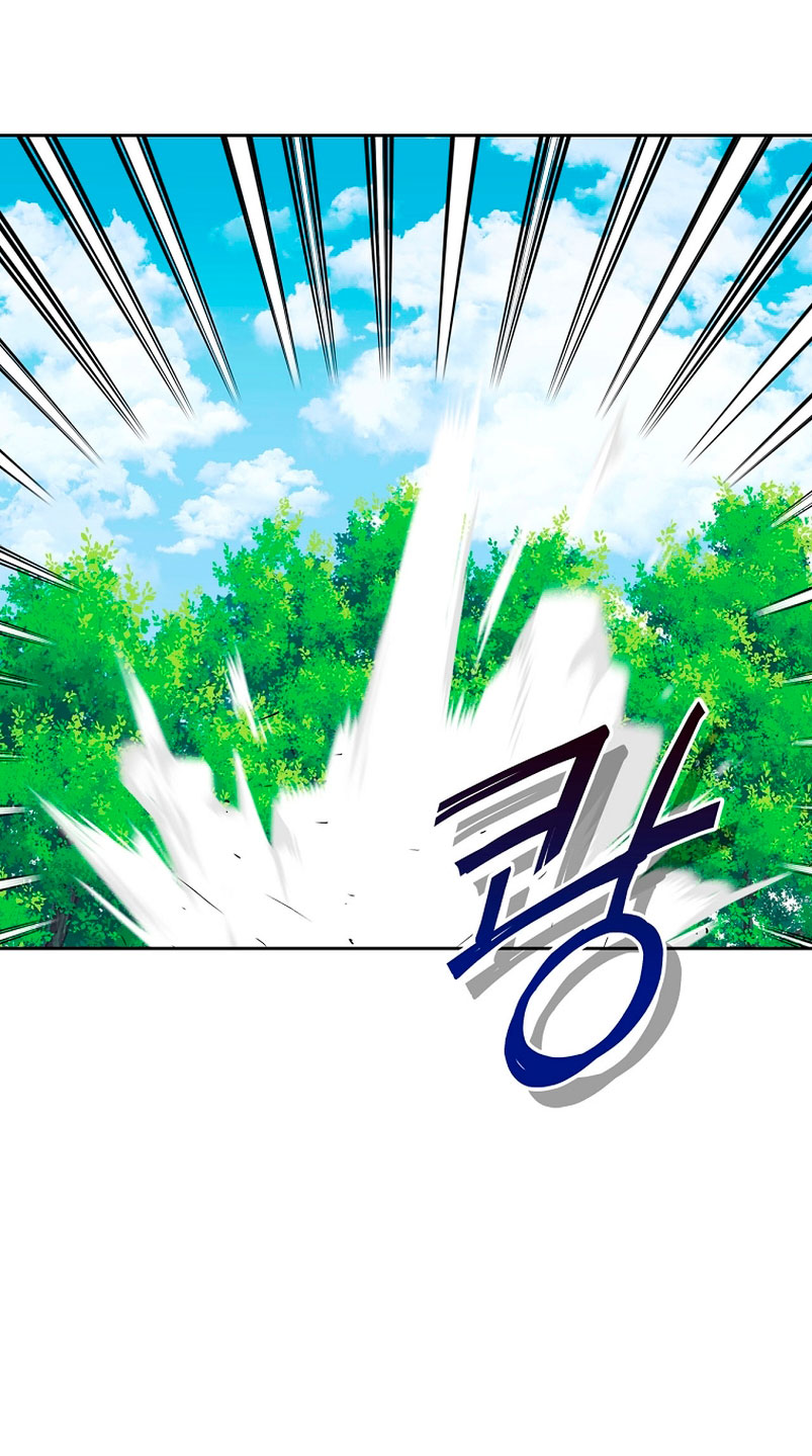 Me divorciaré del hermano Siscon de la protagonista femenina Capítulo 5 - Página 51