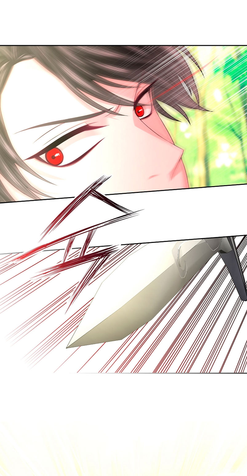 Me divorciaré del hermano Siscon de la protagonista femenina Capítulo 5 - Página 56