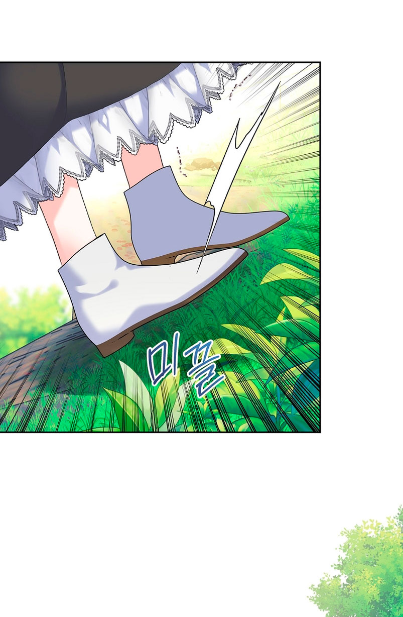 Me divorciaré del hermano Siscon de la protagonista femenina Capítulo 5 - Página 64