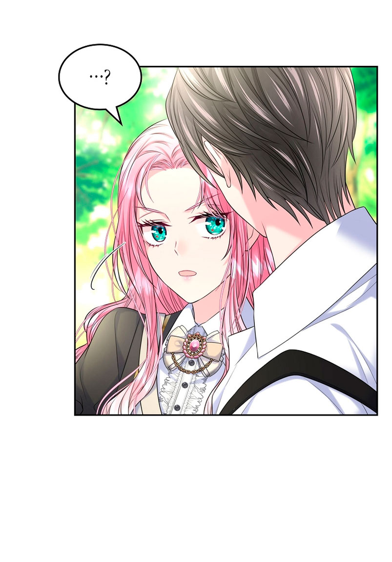 Me divorciaré del hermano Siscon de la protagonista femenina Capítulo 5 - Página 69