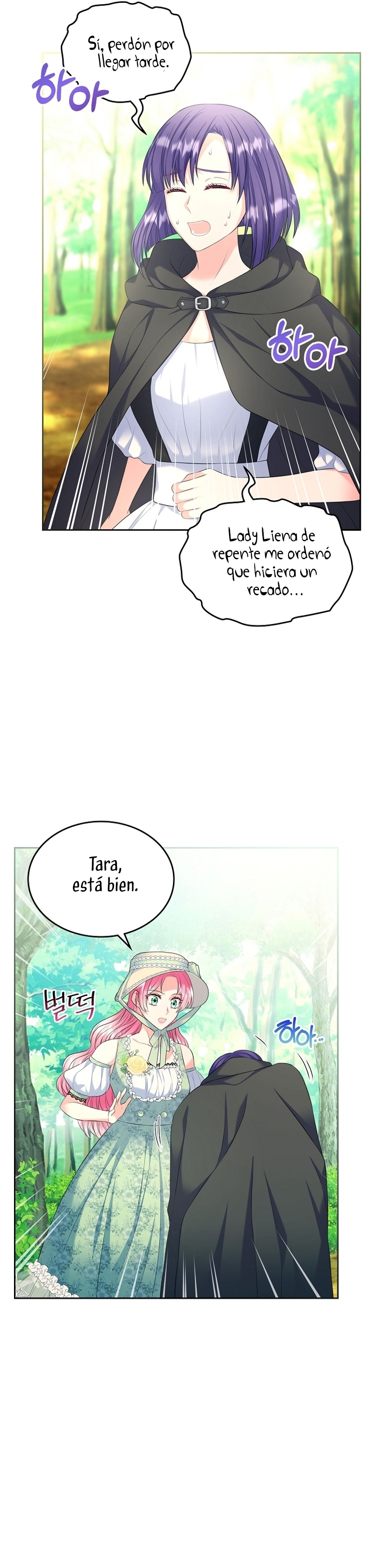 Me divorciaré del hermano Siscon de la protagonista femenina Capítulo 50 - Página 23