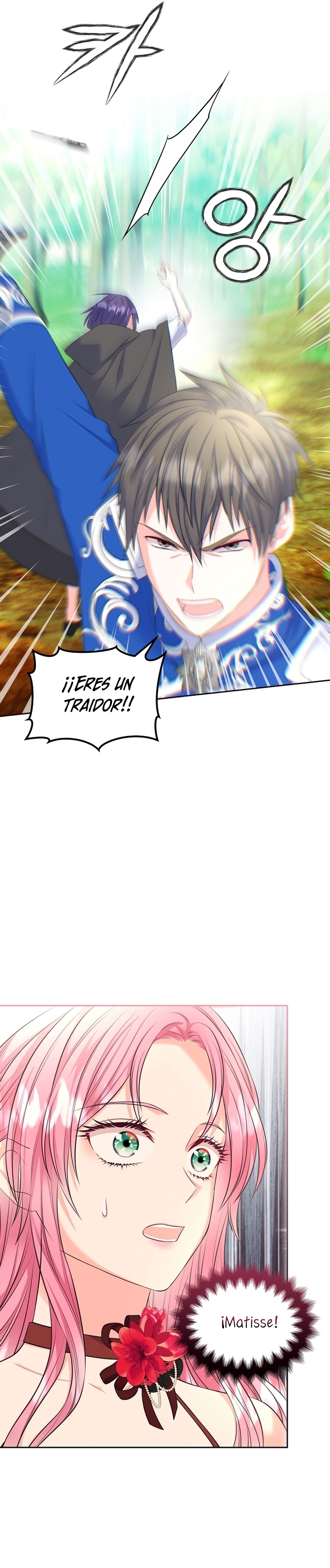 Me divorciaré del hermano Siscon de la protagonista femenina Capítulo 51 - Página 19