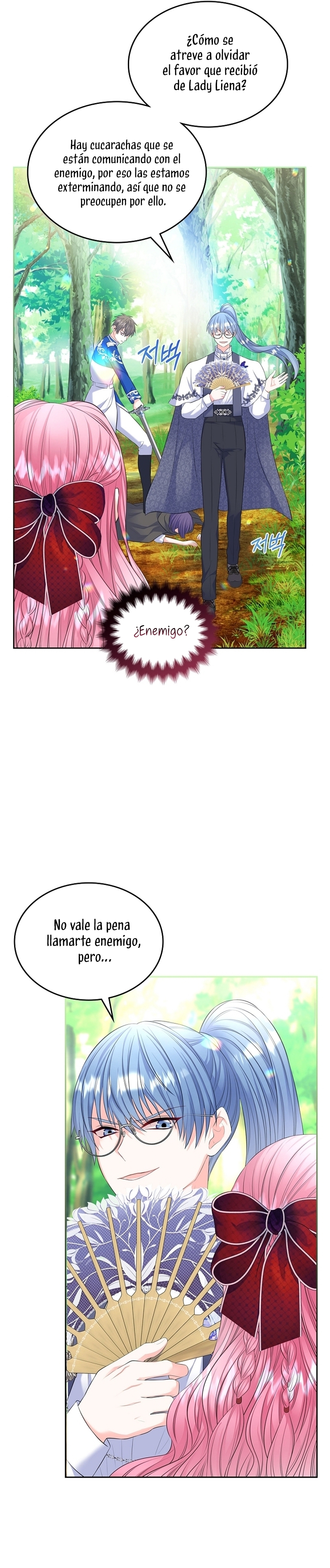 Me divorciaré del hermano Siscon de la protagonista femenina Capítulo 51 - Página 27