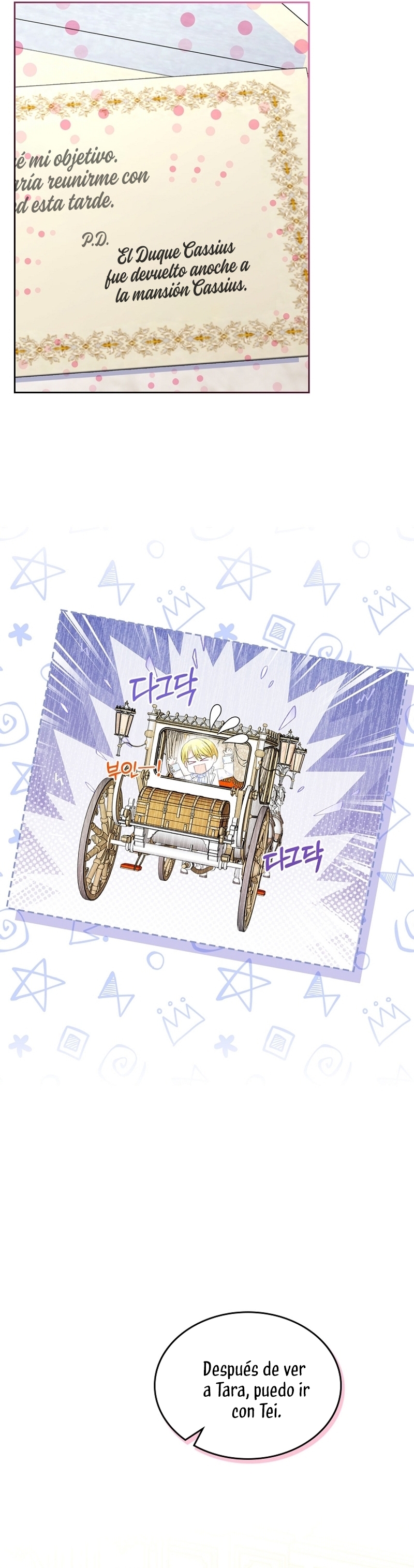 Me divorciaré del hermano Siscon de la protagonista femenina Capítulo 51 - Página 7