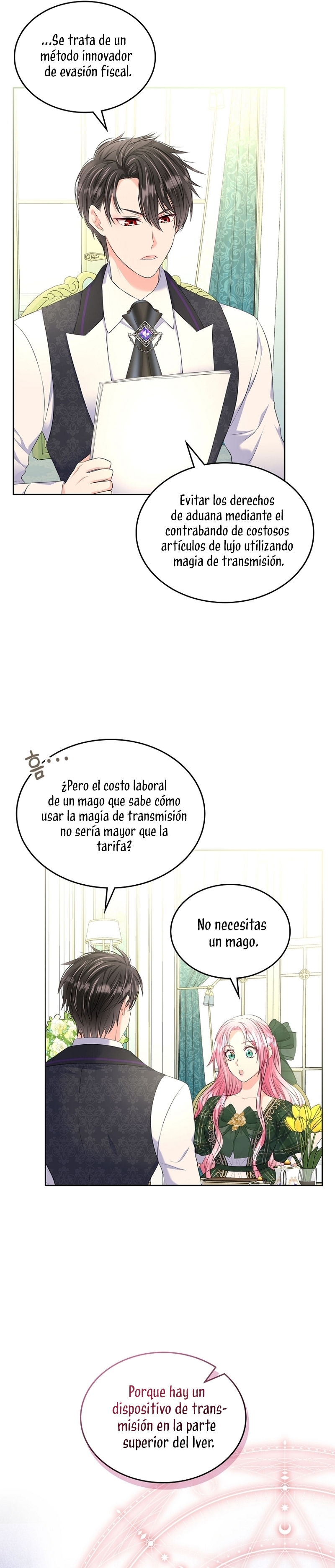 Me divorciaré del hermano Siscon de la protagonista femenina Capítulo 53 - Página 31