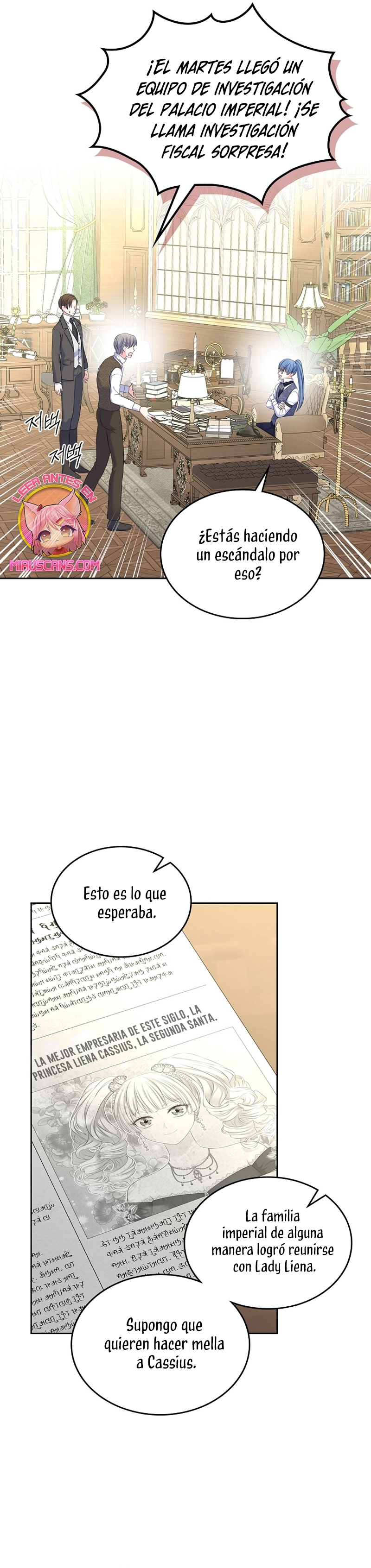 Me divorciaré del hermano Siscon de la protagonista femenina Capítulo 54 - Página 26