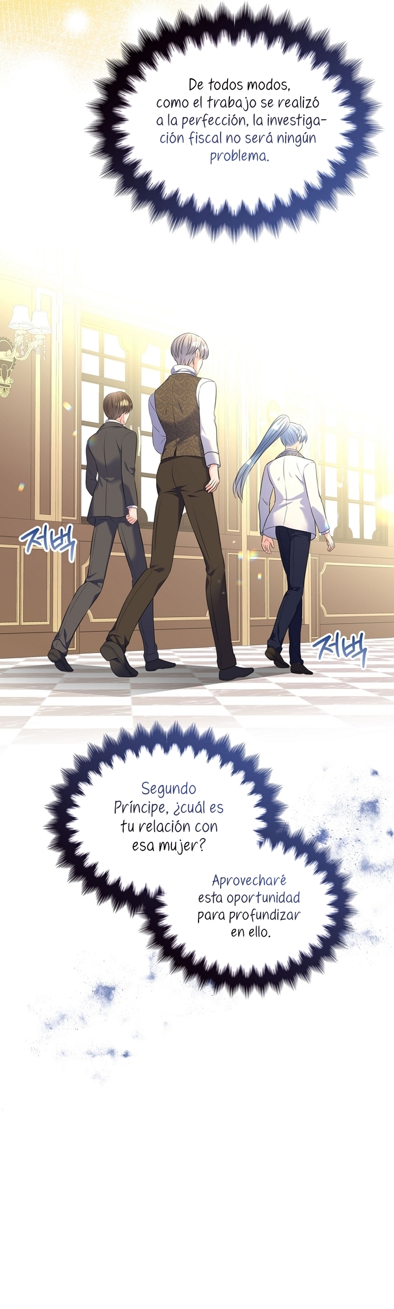 Me divorciaré del hermano Siscon de la protagonista femenina Capítulo 54 - Página 31