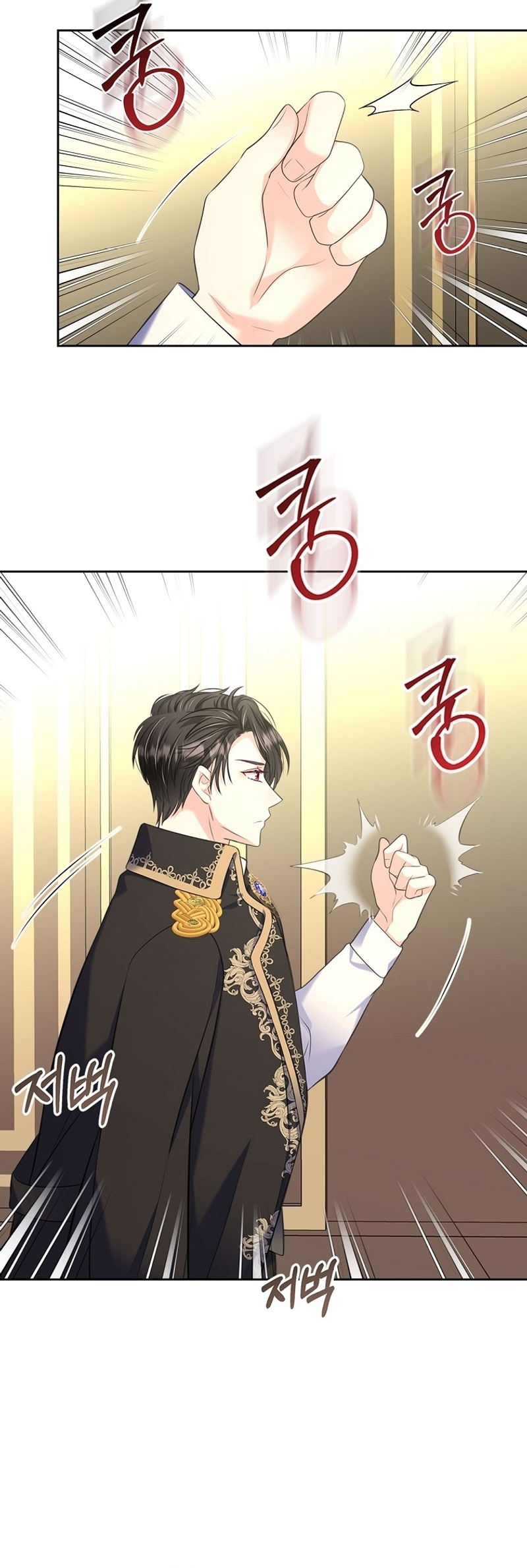 Me divorciaré del hermano Siscon de la protagonista femenina Capítulo 54 - Página 36