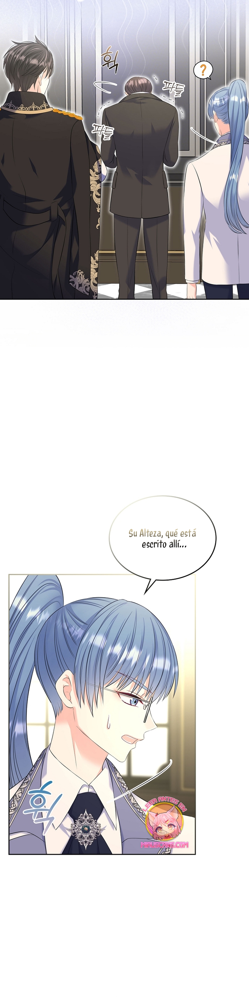 Me divorciaré del hermano Siscon de la protagonista femenina Capítulo 55 - Página 14