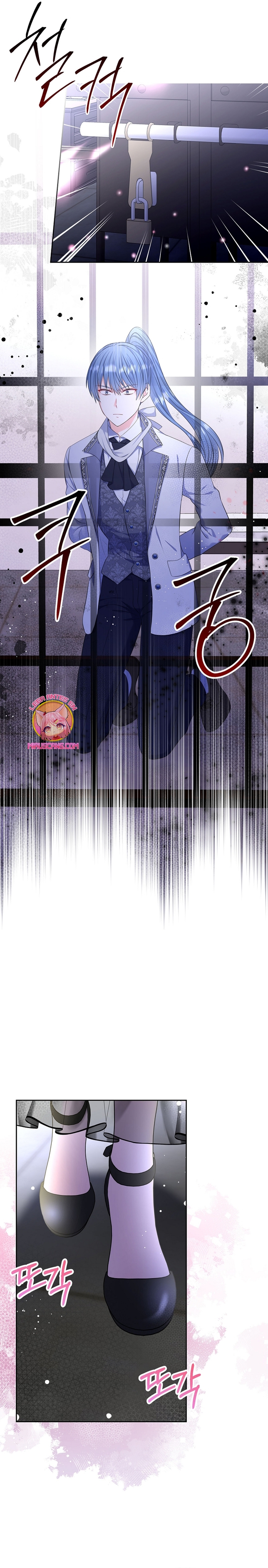 Me divorciaré del hermano Siscon de la protagonista femenina Capítulo 55 - Página 26