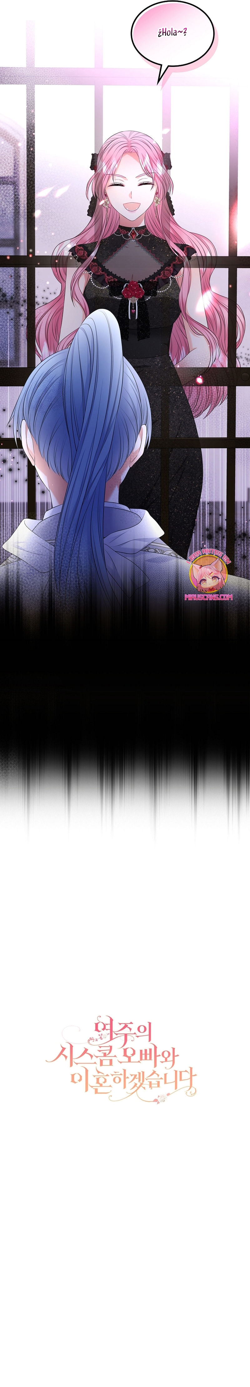 Me divorciaré del hermano Siscon de la protagonista femenina Capítulo 55 - Página 27