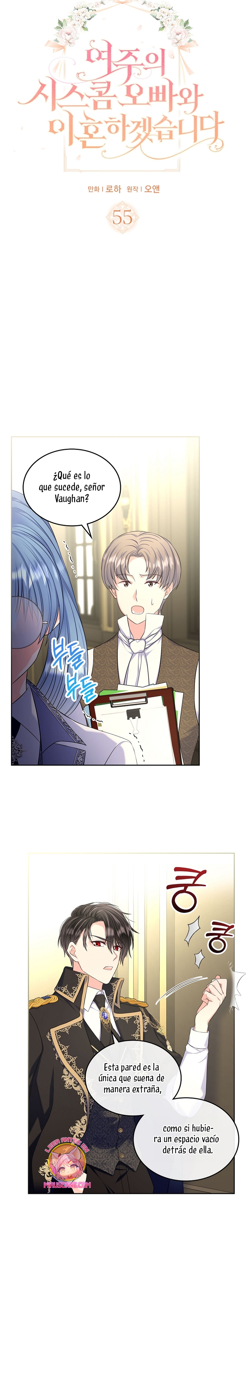 Me divorciaré del hermano Siscon de la protagonista femenina Capítulo 55 - Página 4