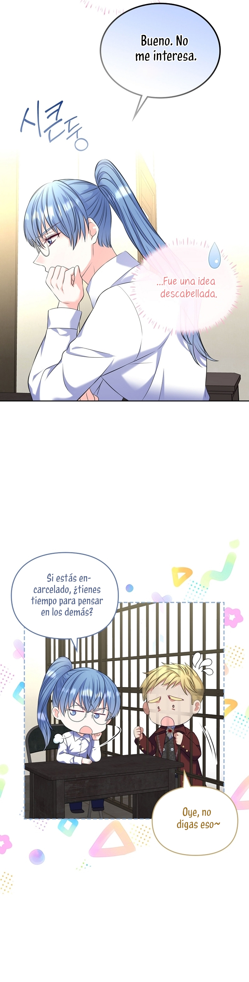 Me divorciaré del hermano Siscon de la protagonista femenina Capítulo 57 - Página 15