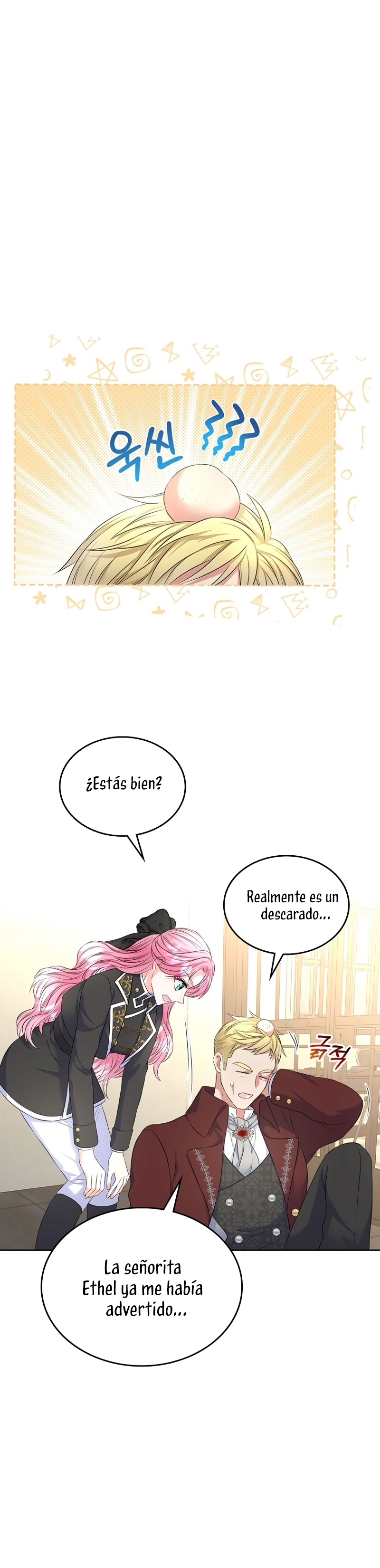 Me divorciaré del hermano Siscon de la protagonista femenina Capítulo 57 - Página 21