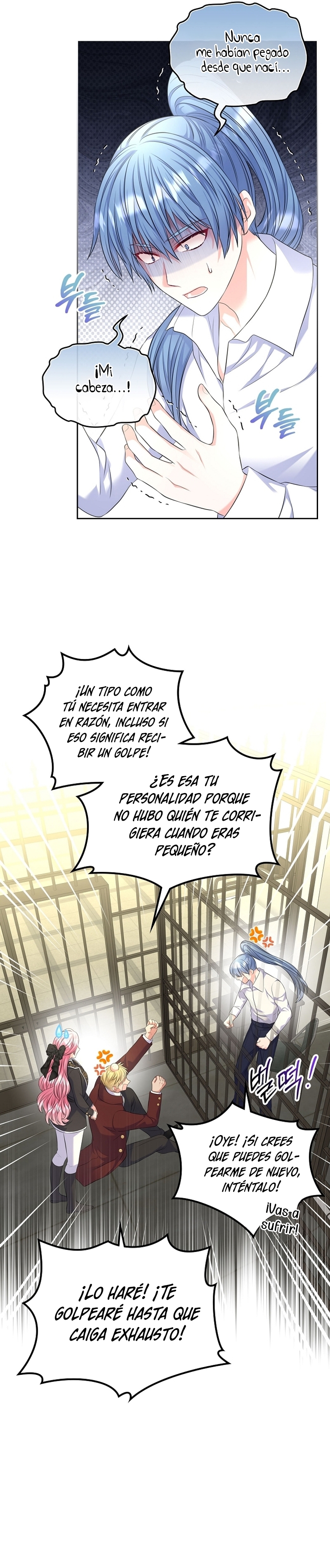 Me divorciaré del hermano Siscon de la protagonista femenina Capítulo 57 - Página 22