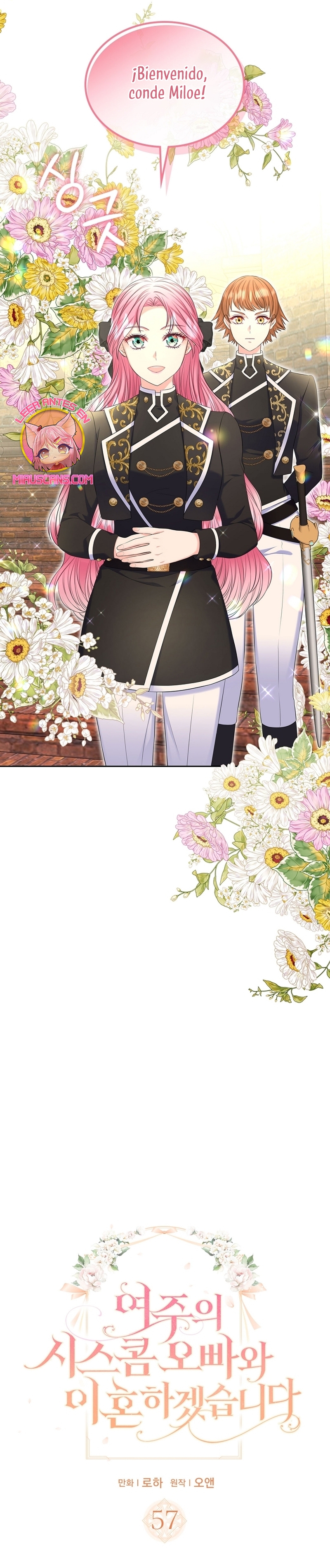 Me divorciaré del hermano Siscon de la protagonista femenina Capítulo 57 - Página 4