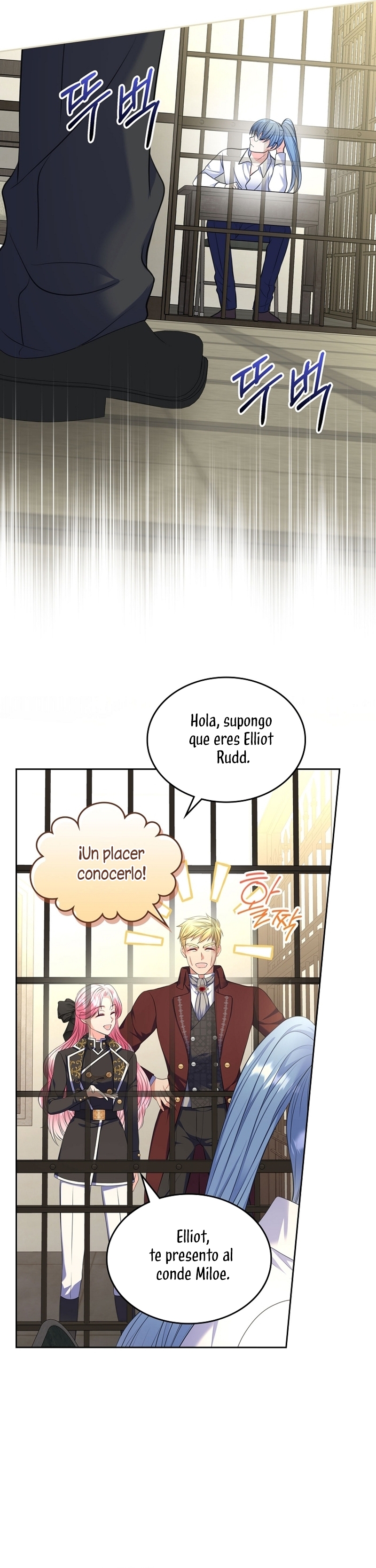 Me divorciaré del hermano Siscon de la protagonista femenina Capítulo 57 - Página 8