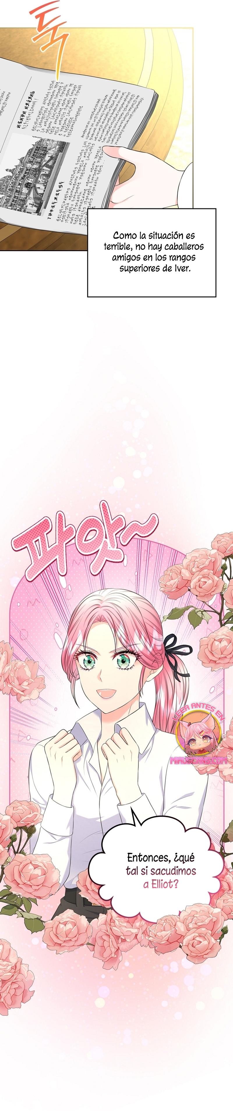 Me divorciaré del hermano Siscon de la protagonista femenina Capítulo 58 - Página 29