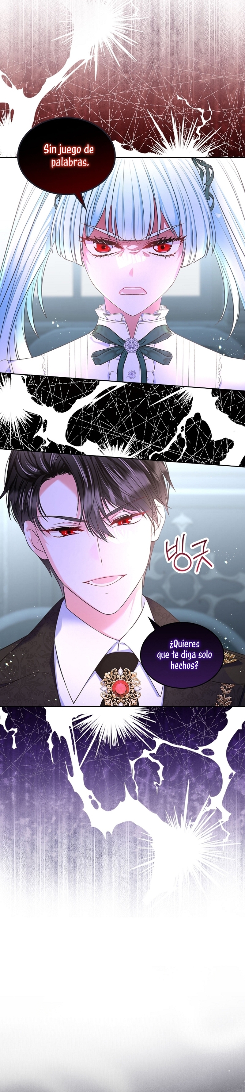 Me divorciaré del hermano Siscon de la protagonista femenina Capítulo 58 - Página 5