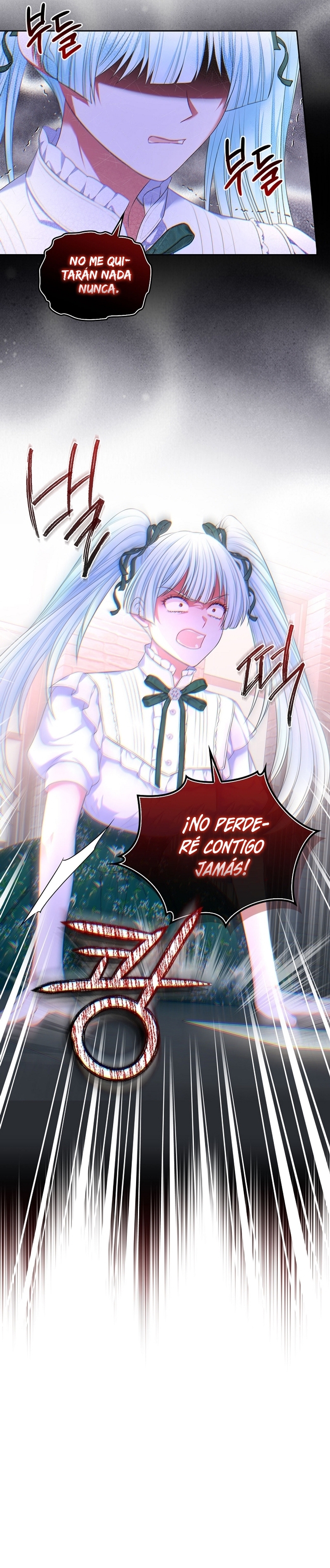 Me divorciaré del hermano Siscon de la protagonista femenina Capítulo 58 - Página 6