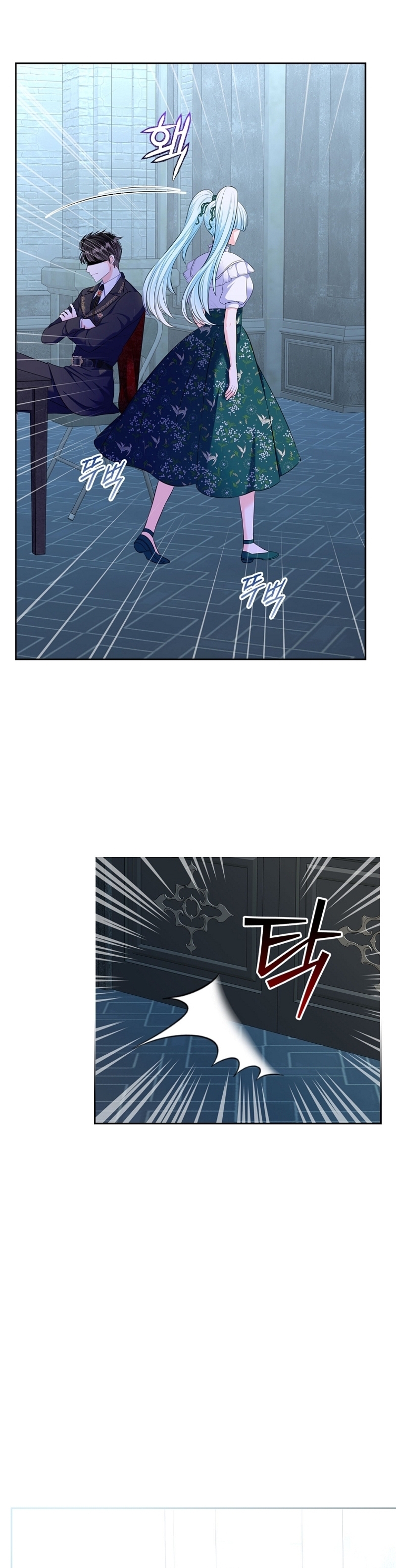 Me divorciaré del hermano Siscon de la protagonista femenina Capítulo 58 - Página 7