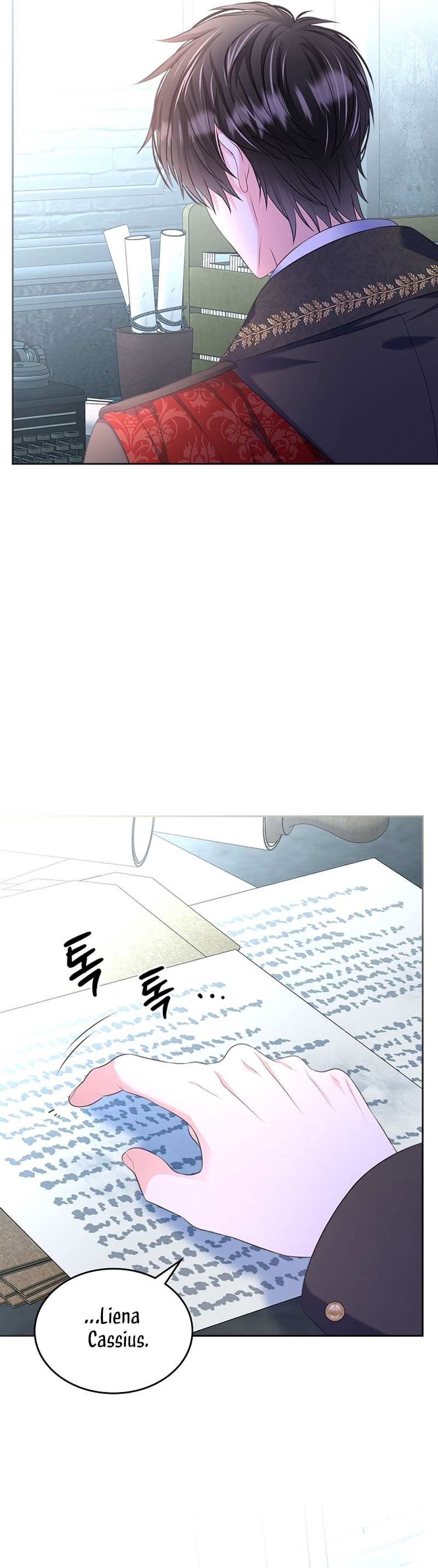 Me divorciaré del hermano Siscon de la protagonista femenina Capítulo 58 - Página 8