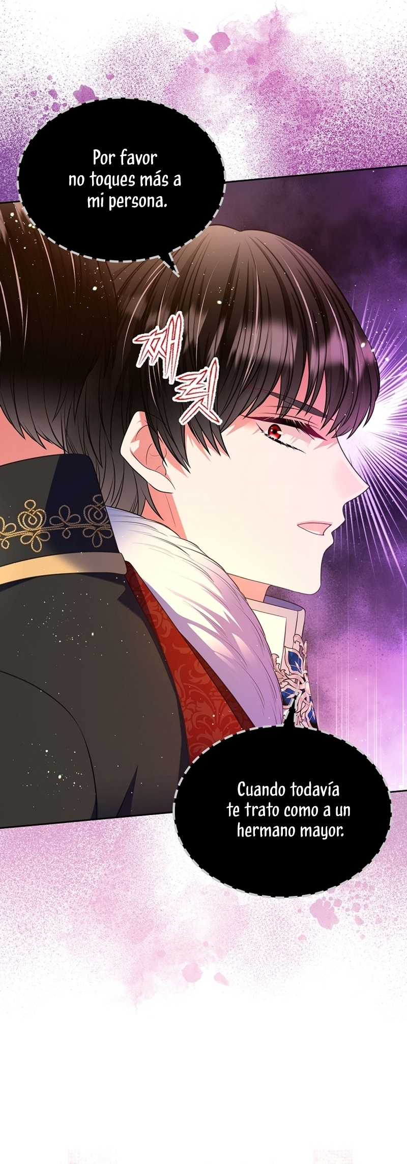 Me divorciaré del hermano Siscon de la protagonista femenina Capítulo 59 - Página 23