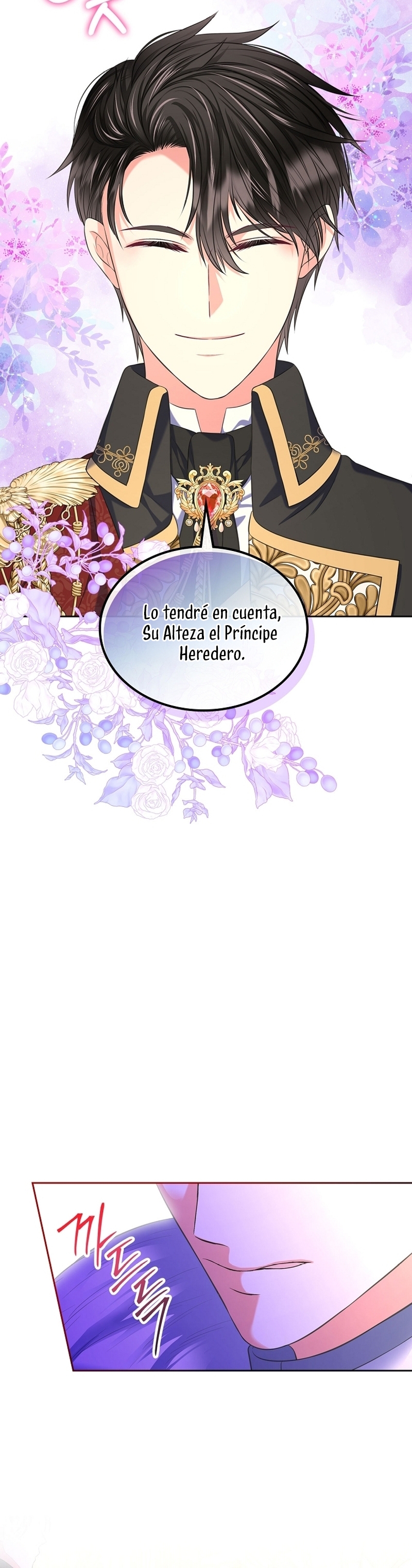 Me divorciaré del hermano Siscon de la protagonista femenina Capítulo 59 - Página 26