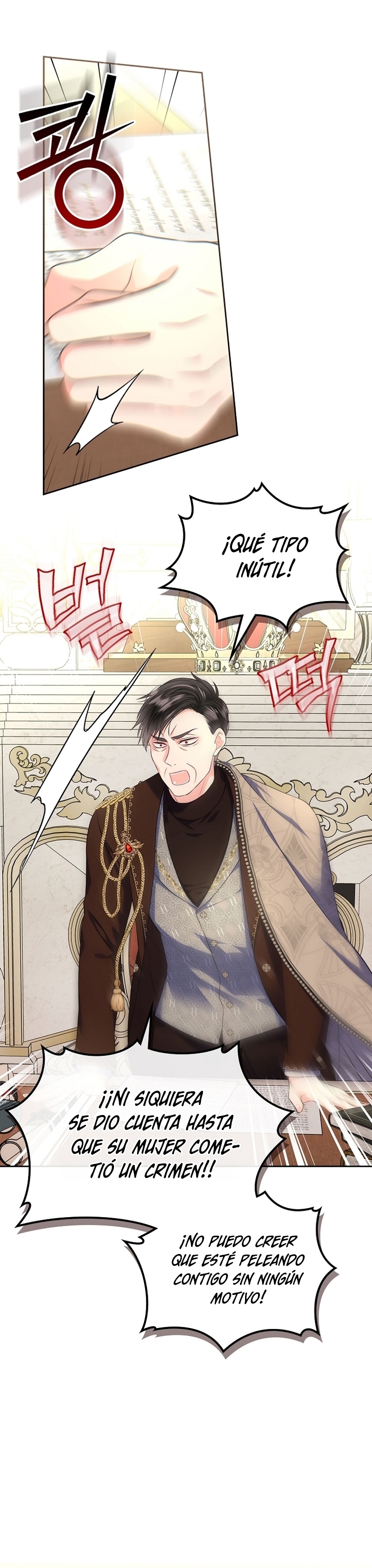 Me divorciaré del hermano Siscon de la protagonista femenina Capítulo 59 - Página 31