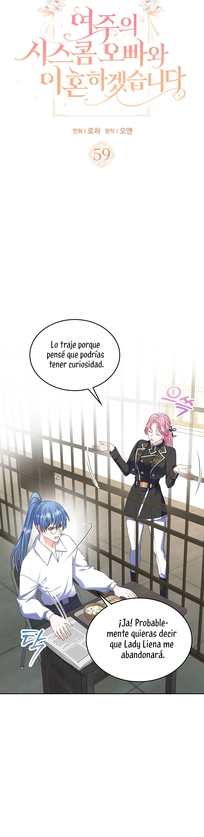 Me divorciaré del hermano Siscon de la protagonista femenina Capítulo 59 - Página 4