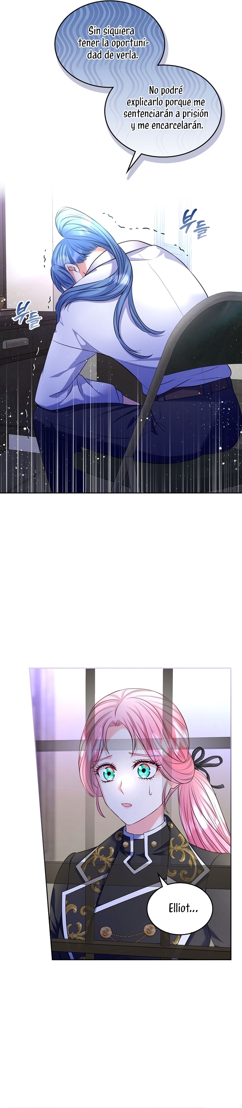 Me divorciaré del hermano Siscon de la protagonista femenina Capítulo 59 - Página 9