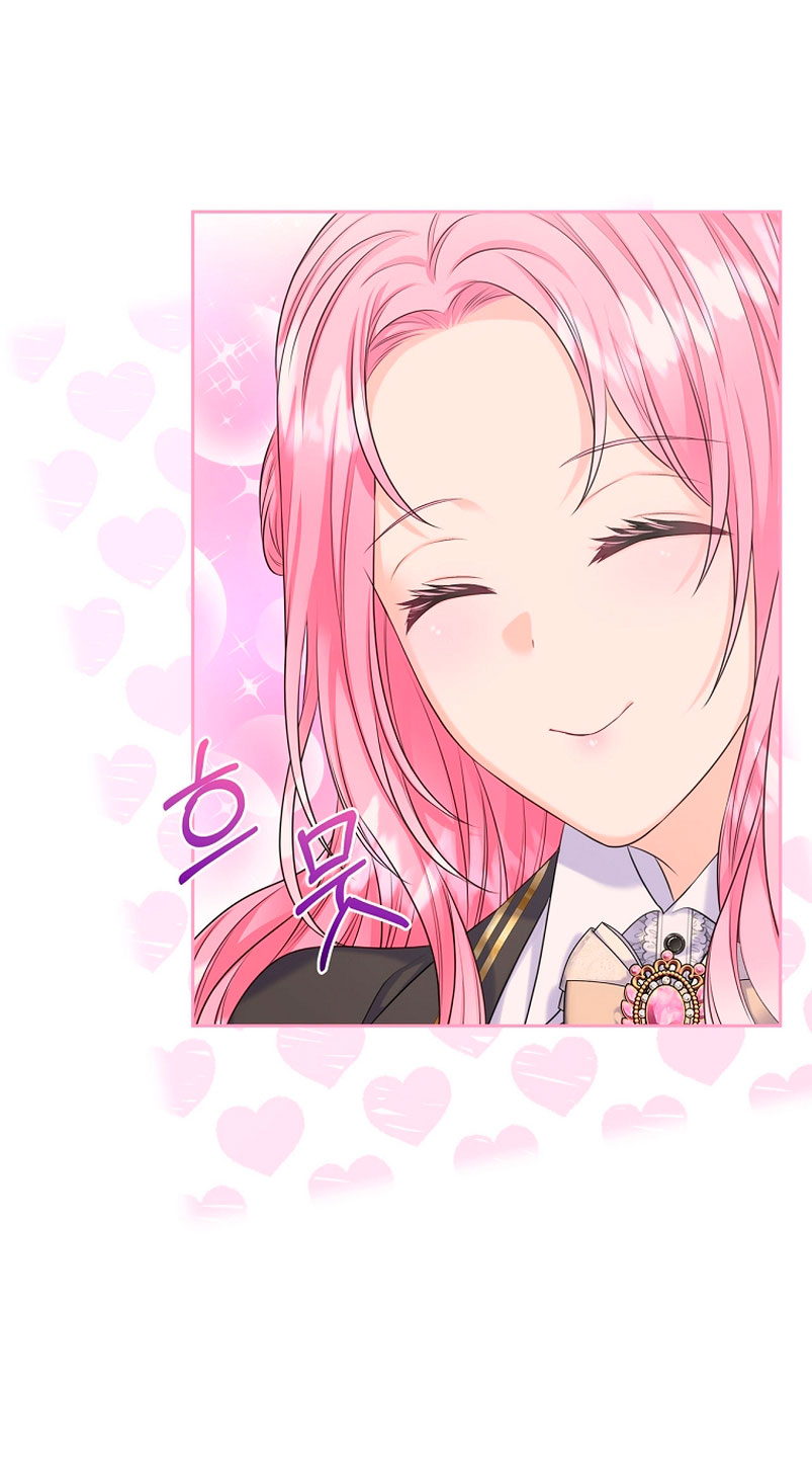 Me divorciaré del hermano Siscon de la protagonista femenina Capítulo 6 - Página 41