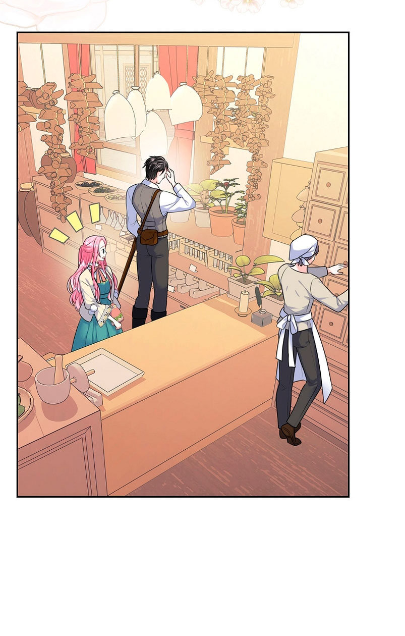 Me divorciaré del hermano Siscon de la protagonista femenina Capítulo 6 - Página 65