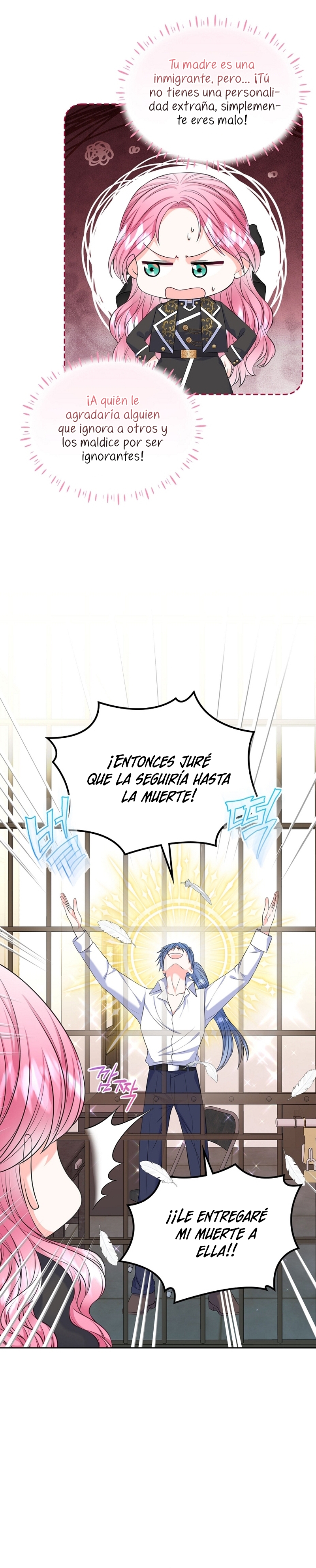 Me divorciaré del hermano Siscon de la protagonista femenina Capítulo 60 - Página 23