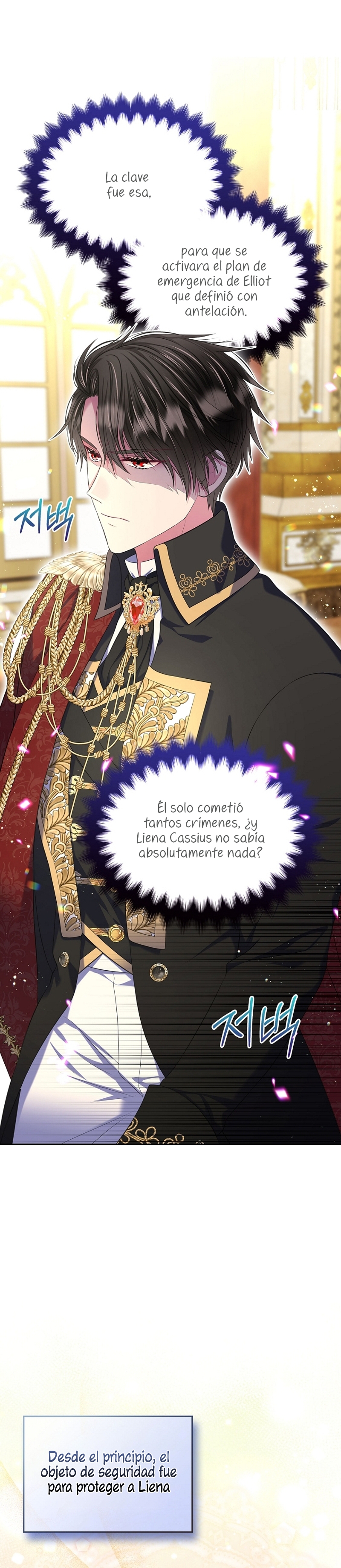 Me divorciaré del hermano Siscon de la protagonista femenina Capítulo 60 - Página 9