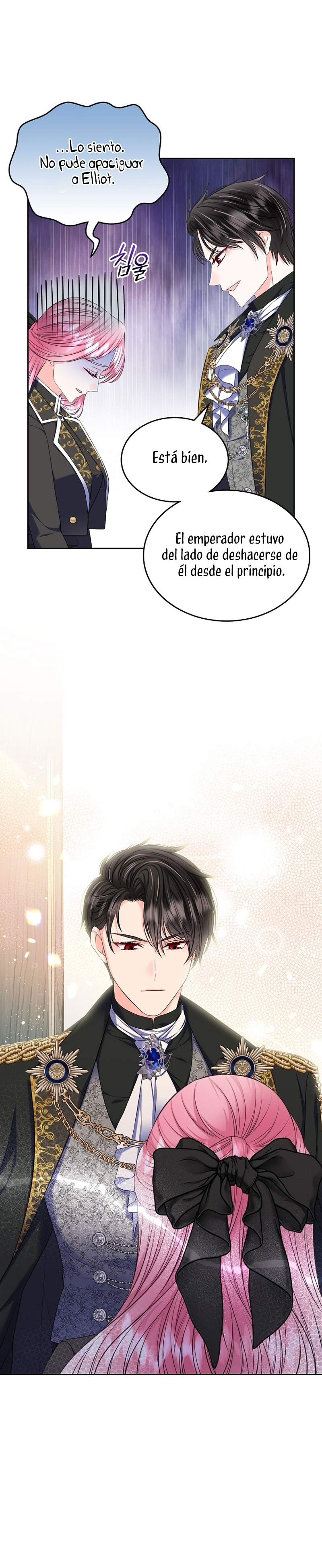 Me divorciaré del hermano Siscon de la protagonista femenina Capítulo 61 - Página 13