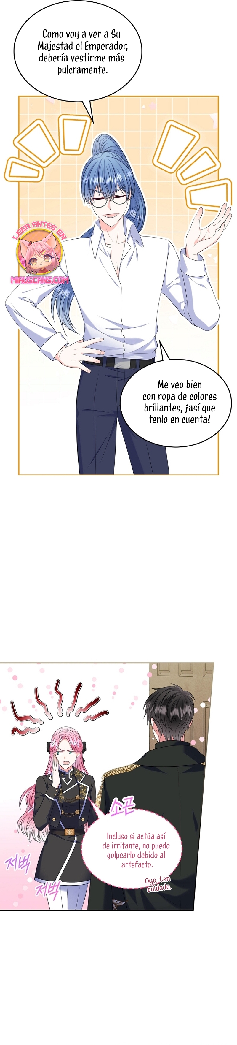 Me divorciaré del hermano Siscon de la protagonista femenina Capítulo 61 - Página 26