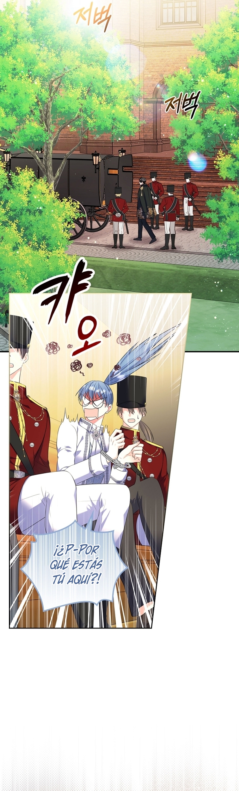 Me divorciaré del hermano Siscon de la protagonista femenina Capítulo 61 - Página 29