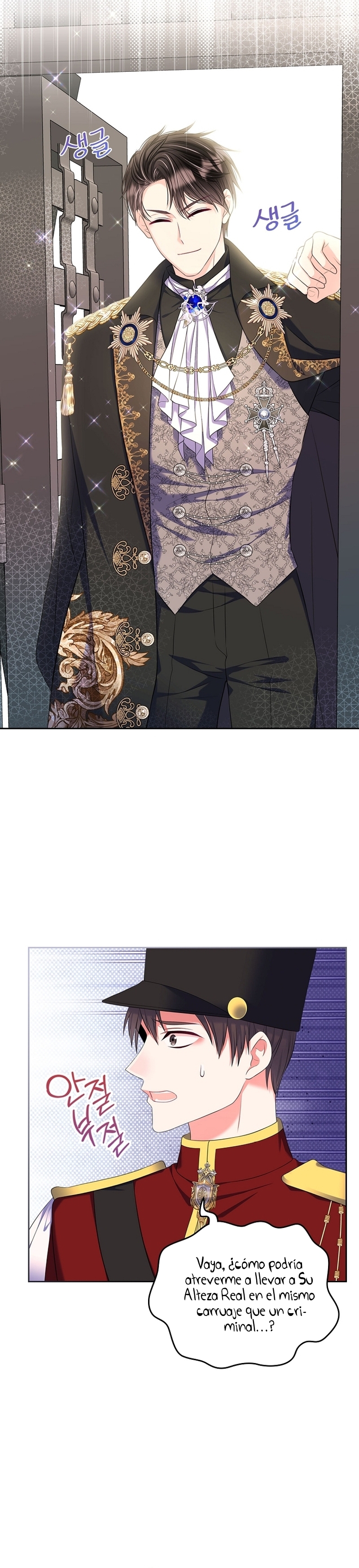 Me divorciaré del hermano Siscon de la protagonista femenina Capítulo 61 - Página 30