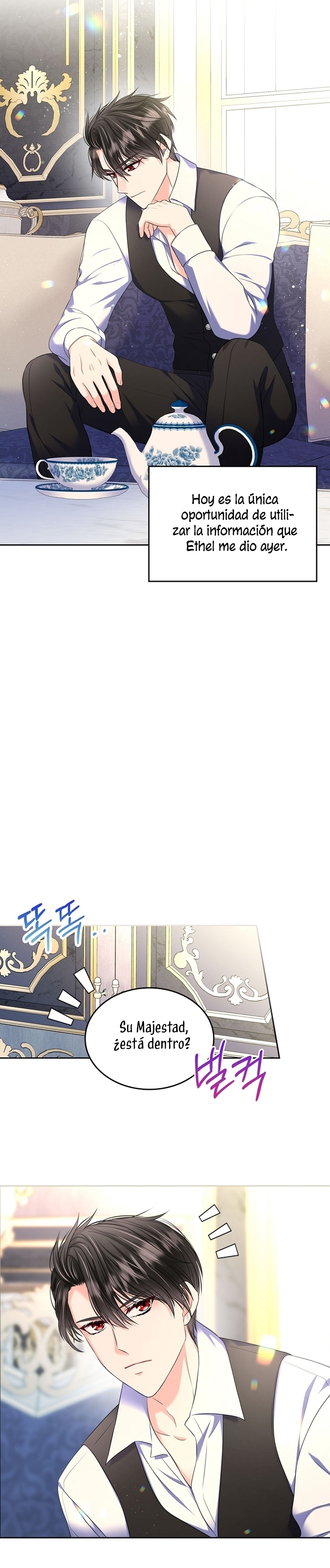 Me divorciaré del hermano Siscon de la protagonista femenina Capítulo 62 - Página 16