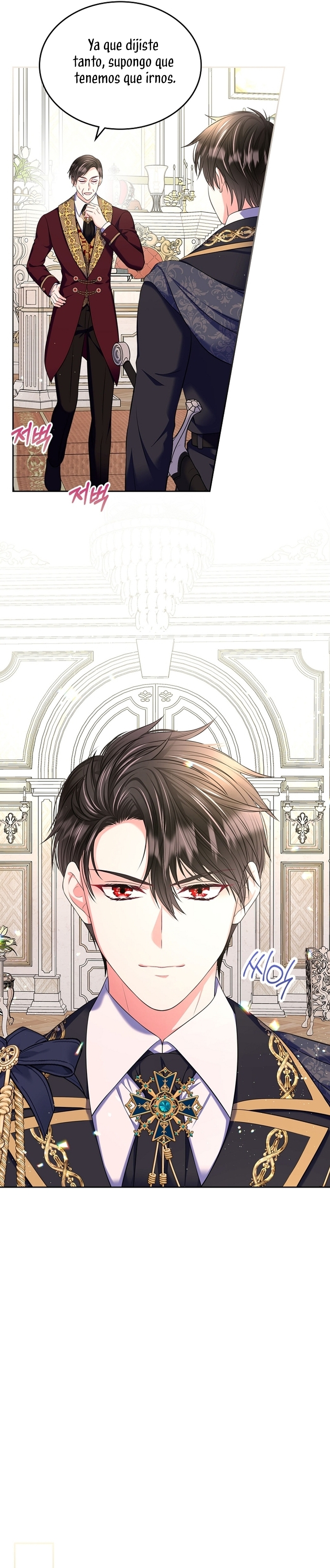 Me divorciaré del hermano Siscon de la protagonista femenina Capítulo 62 - Página 24