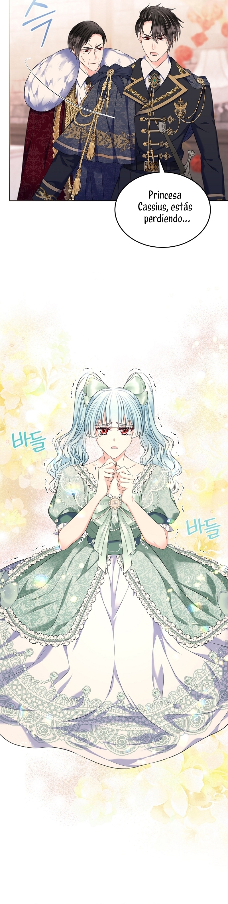 Me divorciaré del hermano Siscon de la protagonista femenina Capítulo 63 - Página 16